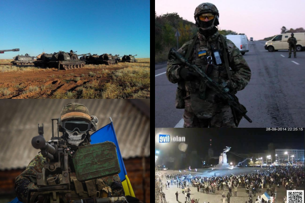 30/09/2014 Фотовидео хронология событий и столкновений в Украине 30/09/2014 Фотовидео хронология событий и столкновений в Украине