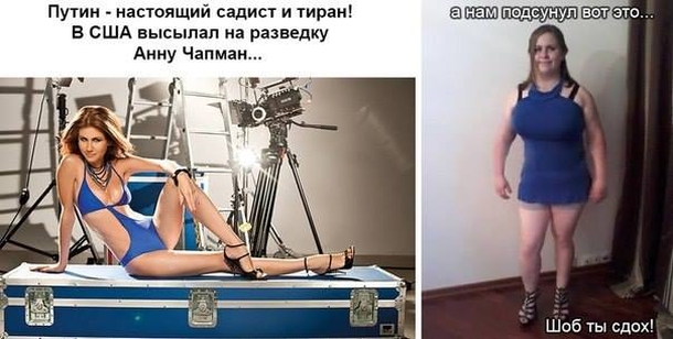 СБУ задержала 22-летнюю русскую шпионку с огнестрельным оружием СБУ задержала 22-летнюю русскую шпионку с огнестрельным оружием