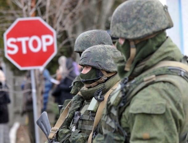 ЕС запретил выдавать крымчанам визы на территории России ЕС запретил выдавать крымчанам визы на территории России