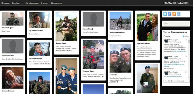 В России пытаются вывести из строя антивоенный сайт Мама Солдата, который противостоит отправке военных в Украину В России пытаются вывести из строя антивоенный сайт Мама Солдата, который противостоит отправке военных в Украину