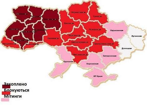 Карта восставшей Украины (ИНФОГРАФИКА) Карта восставшей Украины (ИНФОГРАФИКА)