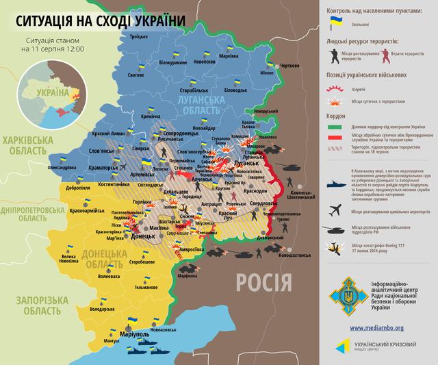 Ситуация на Востоке Украины. КАРТА Ситуация на Востоке Украины. КАРТА