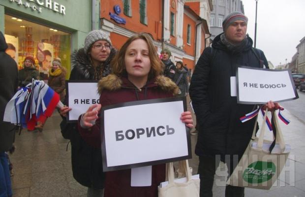 В марше памяти Бориса Немцова в Москве приняли участие более 50 тысяч человек. ФОТОрепортаж В марше памяти Бориса Немцова в Москве приняли участие более 50 тысяч человек. ФОТОрепортаж