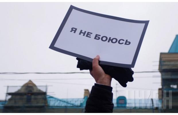 В марше памяти Бориса Немцова в Москве приняли участие более 50 тысяч человек. ФОТОрепортаж В марше памяти Бориса Немцова в Москве приняли участие более 50 тысяч человек. ФОТОрепортаж