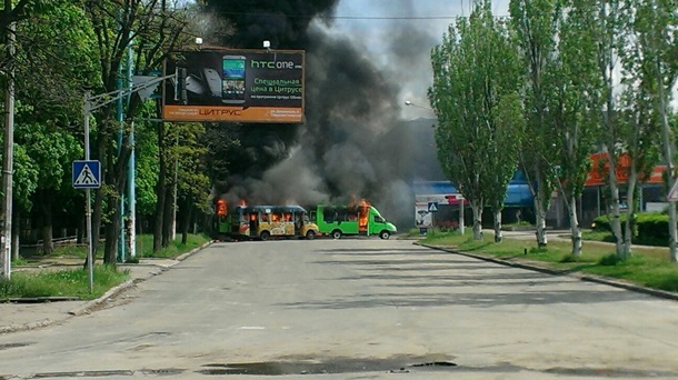 Сожженный Краматорск Сожженный Краматорск
