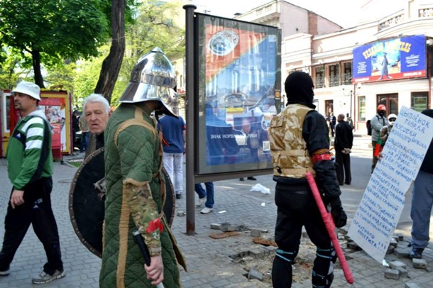 Одесса в крови Одесса в крови