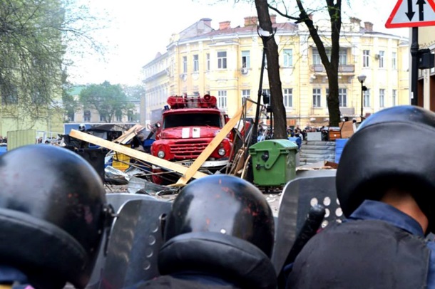 Одесса в крови Одесса в крови