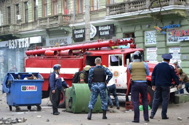 Одесса в крови Одесса в крови