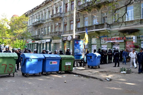 Одесса в крови Одесса в крови
