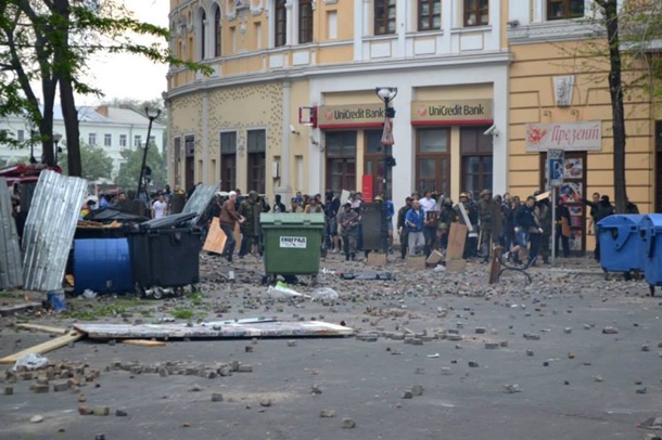 Одесса в крови Одесса в крови