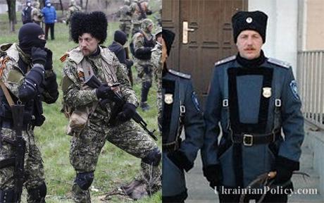 Опознаны боевики в Славянске: россияне, крымчане и бойцы Оплота. ФОТОрепортаж Опознаны боевики в Славянске: россияне, крымчане и бойцы Оплота. ФОТОрепортаж