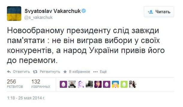 Чучуть шуток... Чучуть шуток...