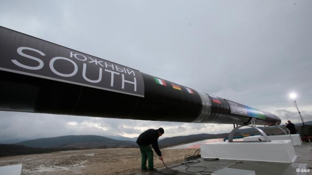 Южный поток умирает: Болгария разбирает трубы Южный поток умирает: Болгария разбирает трубы