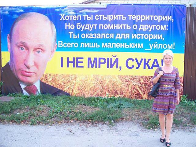 Ты оказался для истории, всего лишь маленьким х##лом Ты оказался для истории, всего лишь маленьким х##лом