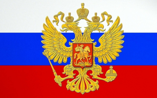 МИД РФ пугает россиян, выезжающих за границу: Американцы устроили охоту на наших граждан МИД РФ пугает россиян, выезжающих за границу: Американцы устроили охоту на наших граждан
