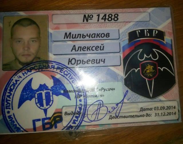 На фоне искалеченных тел украинских воинов фотографировался Алексей Мильчаков - маньяк-фашист из Петербурга. ФОТОрепортаж На фоне искалеченных тел украинских воинов фотографировался Алексей Мильчаков - маньяк-фашист из Петербурга. ФОТОрепортаж