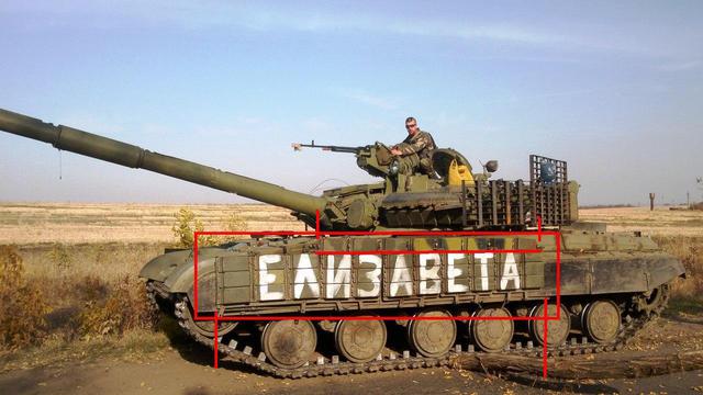 Россия самолетами и поездами отправляет террористам танки для войны на Донбассе. ФОТОрепортаж+ВИДЕО Россия самолетами и поездами отправляет террористам танки для войны на Донбассе. ФОТОрепортаж+ВИДЕО