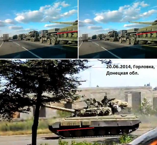 Россия самолетами и поездами отправляет террористам танки для войны на Донбассе. ФОТОрепортаж+ВИДЕО Россия самолетами и поездами отправляет террористам танки для войны на Донбассе. ФОТОрепортаж+ВИДЕО