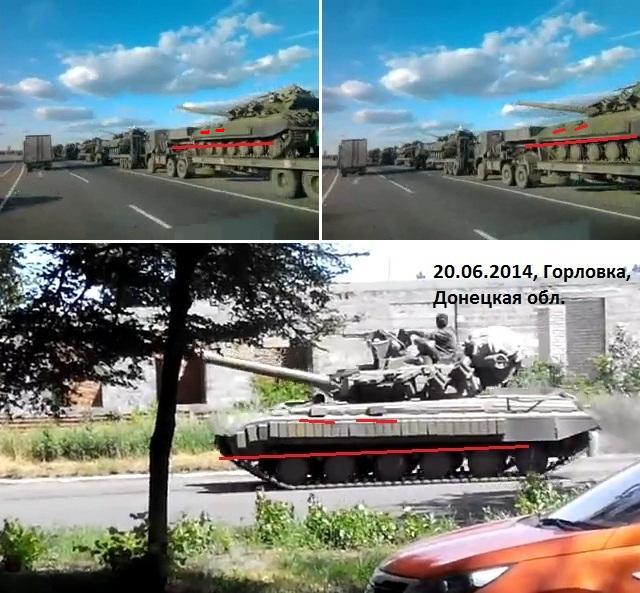 Россия самолетами и поездами отправляет террористам танки для войны на Донбассе. ФОТОрепортаж+ВИДЕО Россия самолетами и поездами отправляет террористам танки для войны на Донбассе. ФОТОрепортаж+ВИДЕО