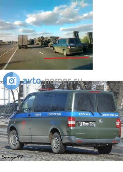Россия самолетами и поездами отправляет террористам танки для войны на Донбассе. ФОТОрепортаж+ВИДЕО Россия самолетами и поездами отправляет террористам танки для войны на Донбассе. ФОТОрепортаж+ВИДЕО