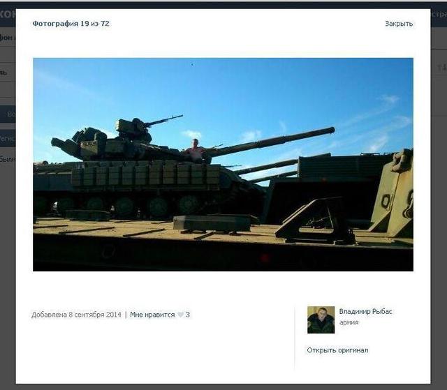 Россия самолетами и поездами отправляет террористам танки для войны на Донбассе. ФОТОрепортаж+ВИДЕО Россия самолетами и поездами отправляет террористам танки для войны на Донбассе. ФОТОрепортаж+ВИДЕО