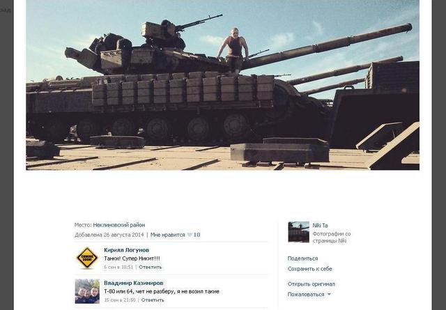 Россия самолетами и поездами отправляет террористам танки для войны на Донбассе. ФОТОрепортаж+ВИДЕО Россия самолетами и поездами отправляет террористам танки для войны на Донбассе. ФОТОрепортаж+ВИДЕО