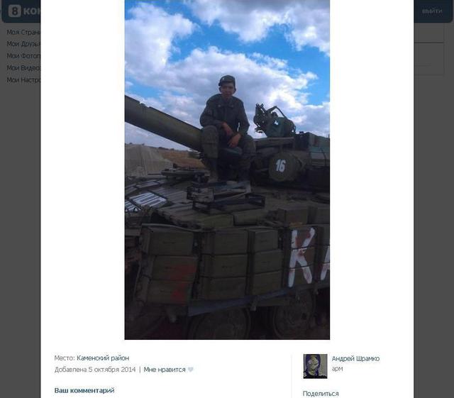 Россия самолетами и поездами отправляет террористам танки для войны на Донбассе. ФОТОрепортаж+ВИДЕО Россия самолетами и поездами отправляет террористам танки для войны на Донбассе. ФОТОрепортаж+ВИДЕО