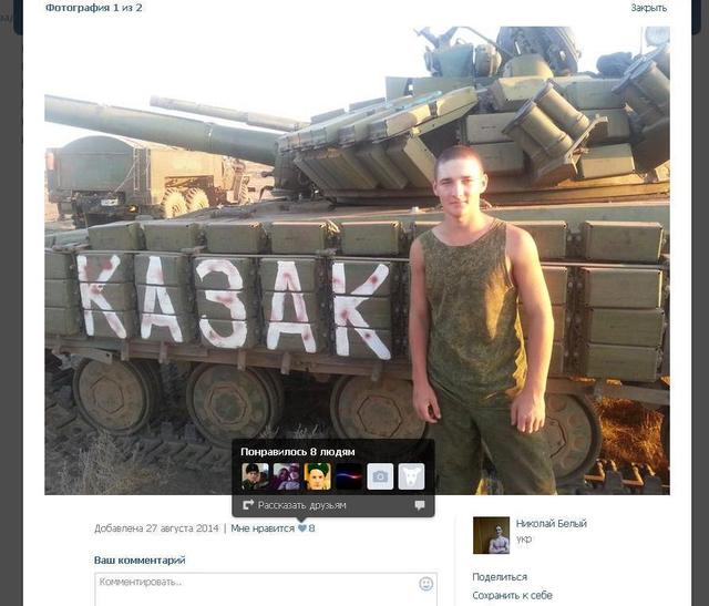 Россия самолетами и поездами отправляет террористам танки для войны на Донбассе. ФОТОрепортаж+ВИДЕО Россия самолетами и поездами отправляет террористам танки для войны на Донбассе. ФОТОрепортаж+ВИДЕО