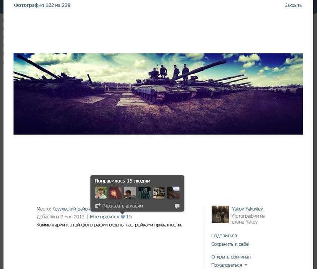 Россия самолетами и поездами отправляет террористам танки для войны на Донбассе. ФОТОрепортаж+ВИДЕО Россия самолетами и поездами отправляет террористам танки для войны на Донбассе. ФОТОрепортаж+ВИДЕО