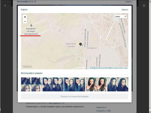 Россия самолетами и поездами отправляет террористам танки для войны на Донбассе. ФОТОрепортаж+ВИДЕО Россия самолетами и поездами отправляет террористам танки для войны на Донбассе. ФОТОрепортаж+ВИДЕО