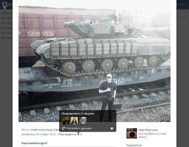 Россия самолетами и поездами отправляет террористам танки для войны на Донбассе. ФОТОрепортаж+ВИДЕО