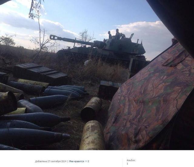 Состав российской группировки, сконцентрированной по всей границе с украинским Донбассом. ФОТОрепортаж Состав российской группировки, сконцентрированной по всей границе с украинским Донбассом. ФОТОрепортаж