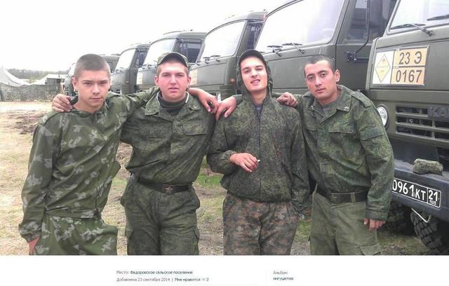 Состав российской группировки, сконцентрированной по всей границе с украинским Донбассом. ФОТОрепортаж Состав российской группировки, сконцентрированной по всей границе с украинским Донбассом. ФОТОрепортаж