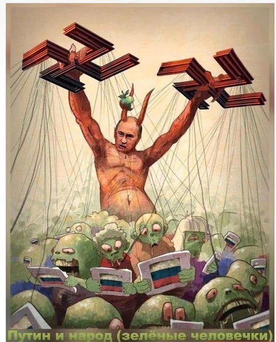 Смех и грех Смех и грех
