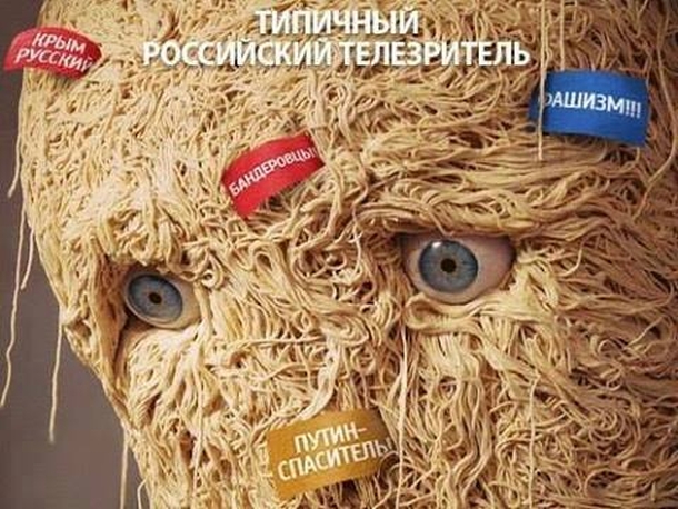 Журналист Life news забыл учесть разницу во времени и рассказал о чудовищных злодеяниях фашистов из Правого сектора за 2 часа до самого инцидента. Журналист Life news забыл учесть разницу во времени и рассказал о чудовищных злодеяниях фашистов из Правого сектора за 2 часа до самого инцидента.