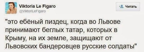 Комментарии в Twitter Комментарии в Twitter