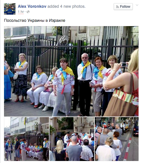 Последние данные ЦИК, результаты выборов презедента Украины, результаты выборов мера Последние данные ЦИК, результаты выборов презедента Украины, результаты выборов мера