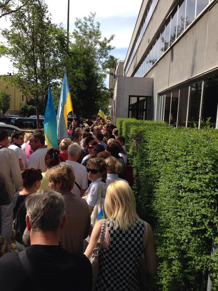Последние данные ЦИК, результаты выборов презедента Украины, результаты выборов мера Последние данные ЦИК, результаты выборов презедента Украины, результаты выборов мера