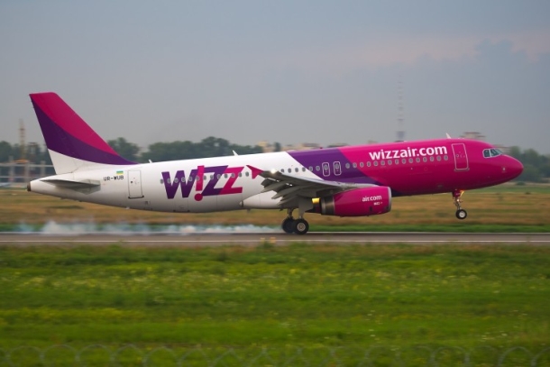 Wizz Air-Украина прекращает деятельность