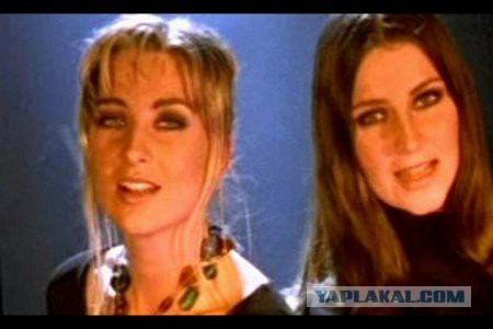 Ace Of Base - Девушки из эстрады 80-90х Ace Of Base - Девушки из эстрады 80-90х