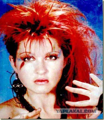 Cyndi Lauper - Девушки из эстрады 80-90х Cyndi Lauper - Девушки из эстрады 80-90х