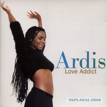 Ardis - Девушки из эстрады 80-90х Ardis - Девушки из эстрады 80-90х