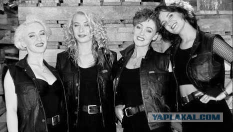 Def Dames Dope - Девушки из эстрады 80-90х Def Dames Dope - Девушки из эстрады 80-90х