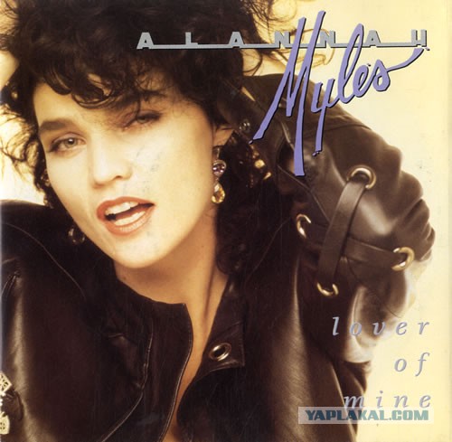 Alannah Myles - Девушки из эстрады 80-90х Alannah Myles - Девушки из эстрады 80-90х
