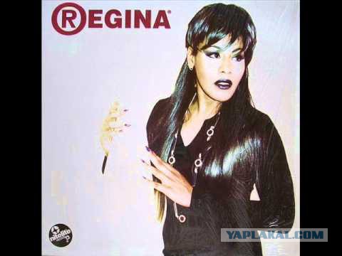 Regina - Девушки из эстрады 80-90х Regina - Девушки из эстрады 80-90х