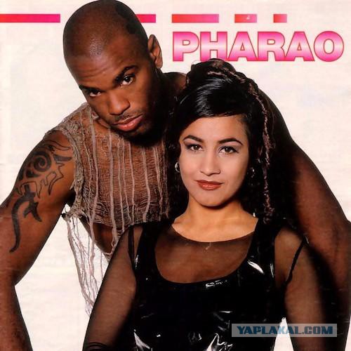 Pharao - Девушки из эстрады 80-90х