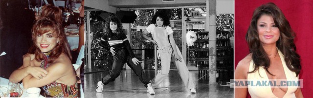 Paula Julie Abdul - Девушки из эстрады 80-90х Paula Julie Abdul - Девушки из эстрады 80-90х