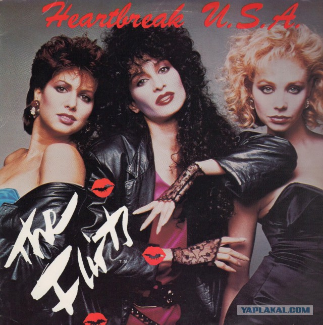 The Flirts - Девушки из эстрады 80-90х The Flirts - Девушки из эстрады 80-90х