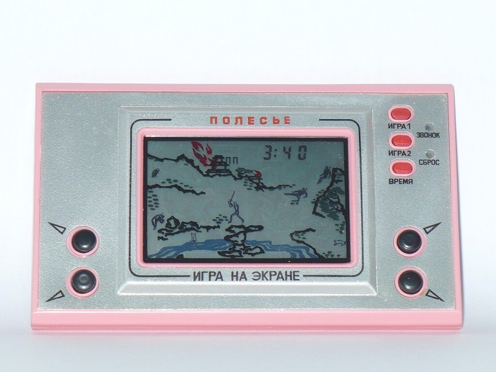 Карманные игры «Электроника» Карманные игры «Электроника»
