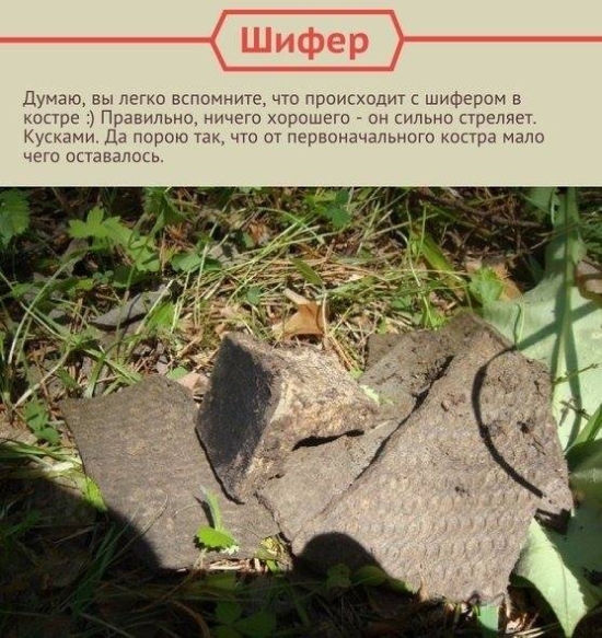 Чем развлекались дети в СССР? Чем развлекались дети в СССР?